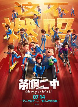 99久久免费精品国产免费高清